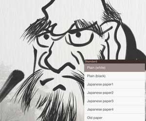 Aplicaciones para iPad para ilustración digital: Zen Brush